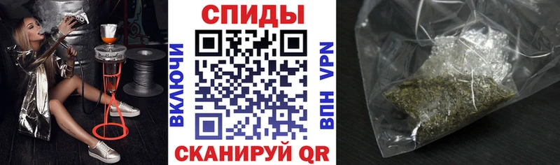 Купить закладки  Правдинск  БУТИРАТ Butirat 