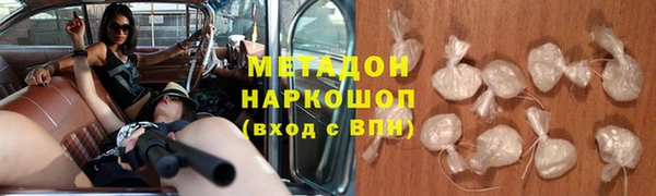 прущая мука Балабаново