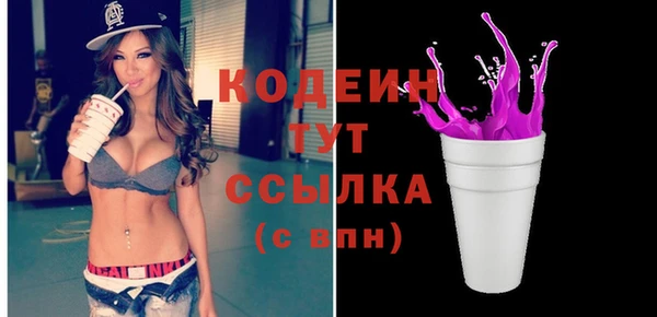 героин Баксан