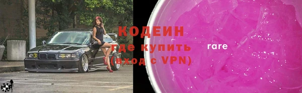кокс Аркадак