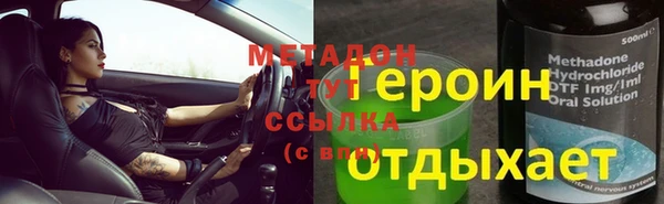 прущая мука Балабаново