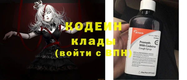 меф Балахна