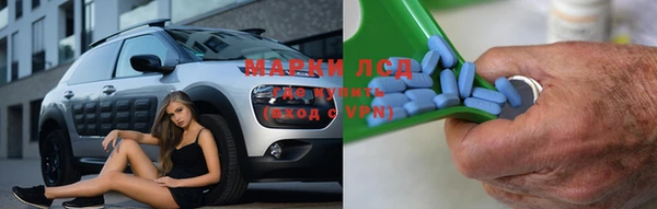 героин Баксан