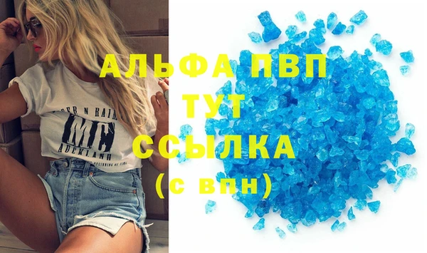 кокс Аркадак