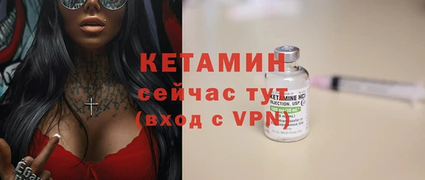 героин Баксан