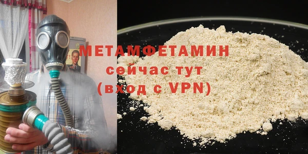 героин Баксан
