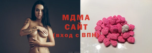 меф Балахна
