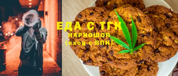 героин Баксан