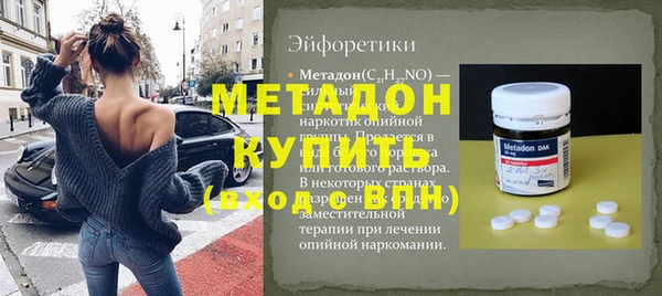 кокс Аркадак