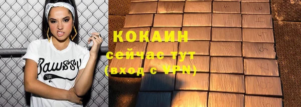героин Баксан