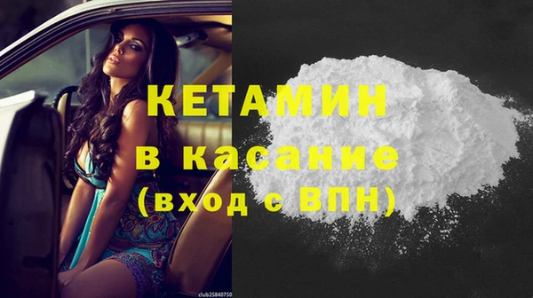кокс Аркадак