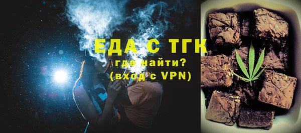 прущая мука Балабаново