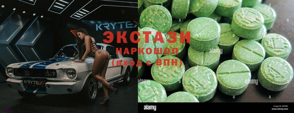 твердый Арсеньев
