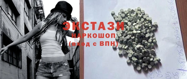 твердый Арсеньев
