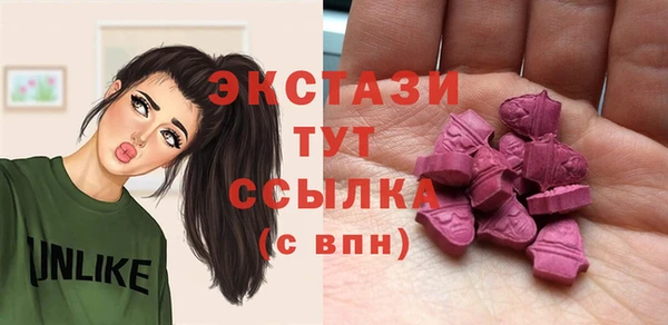 кокс Аркадак